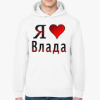 Толстовка худи