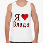 Мужская майка