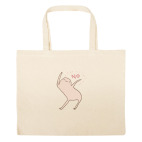 Большая сумка шоппер