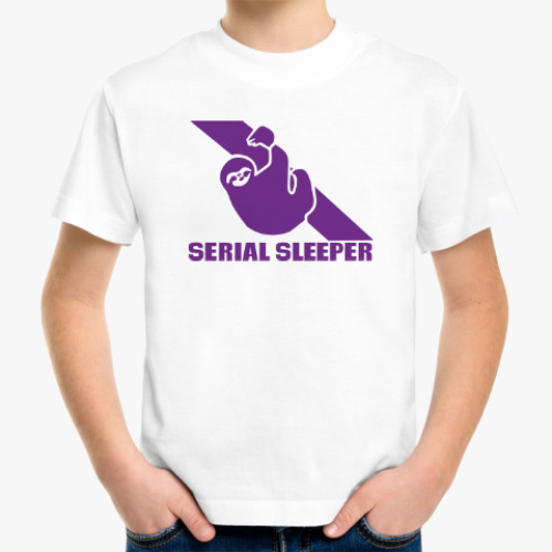 Детская футболка с принтом Серийный Ленивец