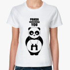  PANDA watching YOU