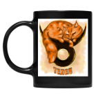 Кружка цветная UV-DTF