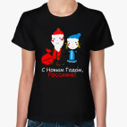 Женская футболка