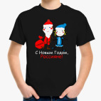 Детская футболка