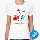 Женская спортивная футболка