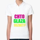 Женская рубашка поло