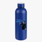 Термобутылка