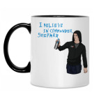 Кружка двухцветная