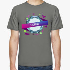 Классическая футболка Борис