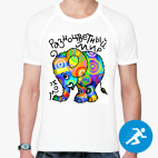 Мужская спортивная футболка