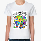 Женская футболка