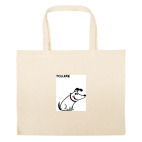 Большая сумка шоппер