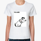 You are my everything