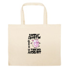 Большая сумка шоппер