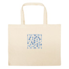 Большая сумка шоппер