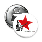 русская армия