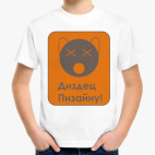 Детская футболка