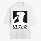 Футболка оверсайз