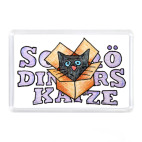 Кот Шрёдингера в коробке