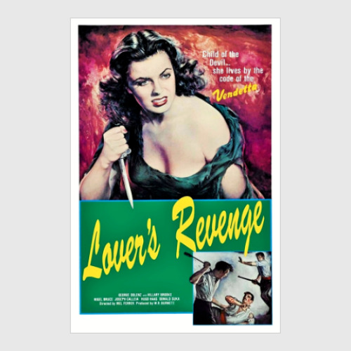 Постер Lovers Revenge