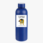 Термобутылка