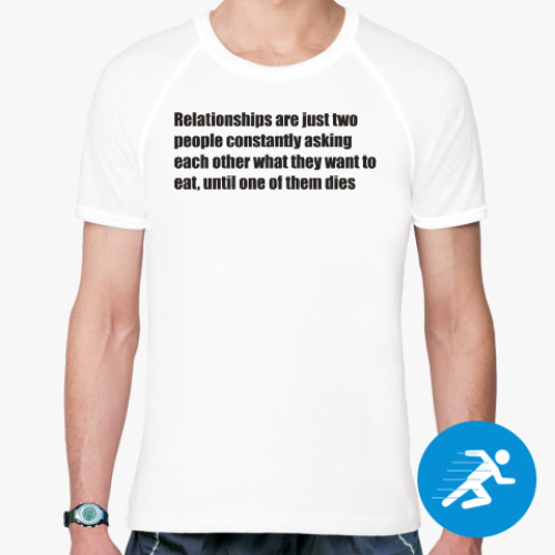 Спортивная футболка Relationships
