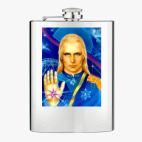 Фляжка стальная