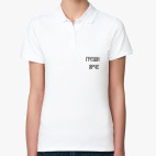 Женская рубашка поло