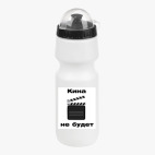 Велобутылка