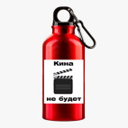 Металлическая бутылка 400 мл UV-DTF