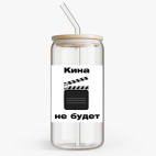 Банка с бамбуковой крышкой