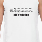 bike volution