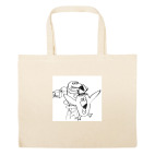 Большая сумка шоппер