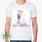 Just Married