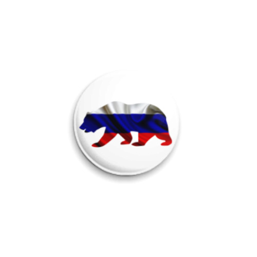 Значок 25мм Русский медведь