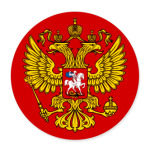 Россия