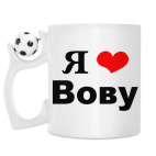 Кружка с футбольным мячиком