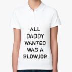 Женская рубашка поло