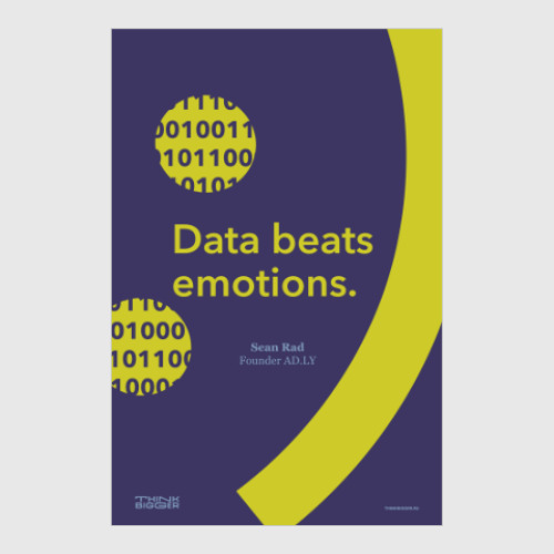 Постер Data beats emotions
