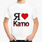 Детская футболка