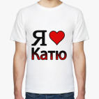 Мужская футболка