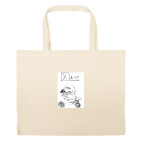 Большая сумка шоппер