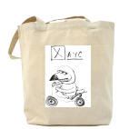 Холщовая сумка