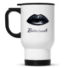 Кружка-термос