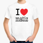 Детская футболка