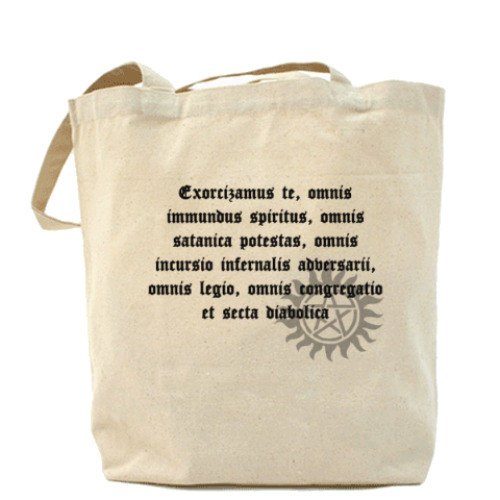 Сумка шоппер Exorcizamus
