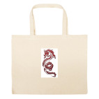 Большая сумка шоппер