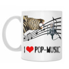 Кружка 330 мл