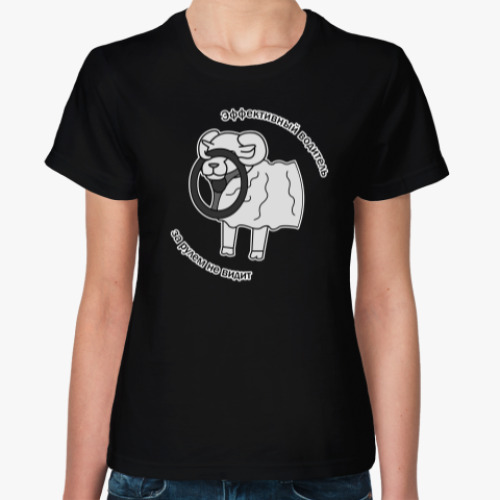 Женская футболка с принтом Эффективный водитель