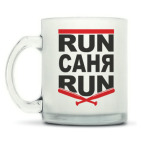 Кружка матовая